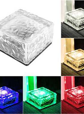 户外4LED太阳能灯冰砖灯庭院景观地砖方形地埋灯庭院灯
