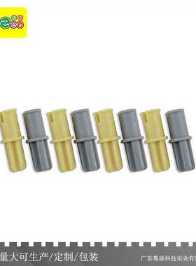 小颗粒塑料积木3749益智科教十字轴光销积木科技件直销