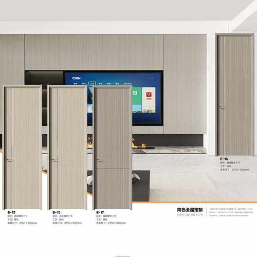 Solid wood composite door for home decoration碳纤木门隔音门