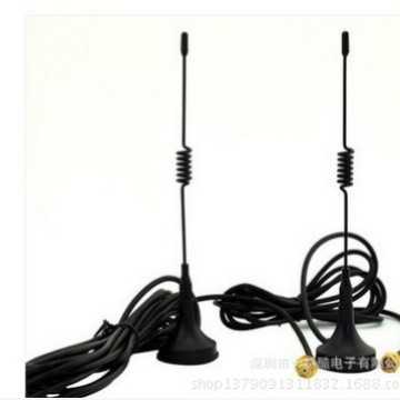 对讲机 高增益迷你3米车载吸盘小天线 适宝峰锋BF-888S UV-5R