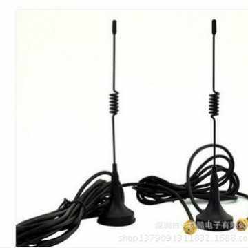 对讲机 高增益迷你3米车载吸盘小天线 适宝峰锋BF-888S UV-5R