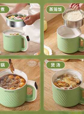 迷你电饭锅电饭煲米汤分离家用智能小型1一多功能蒸饭包邮