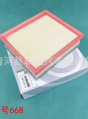 适用于1系F20 F21 F22 3系F30 F35 F80空气滤清器芯13718511668