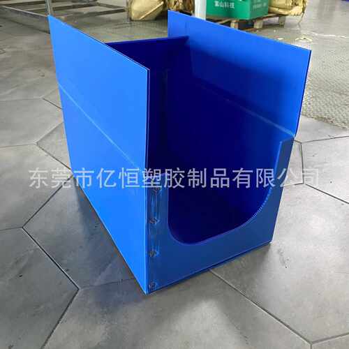 塑料纸箱PP中空板周转箱防潮防水折叠包装箱农场种苗箱运输包装箱