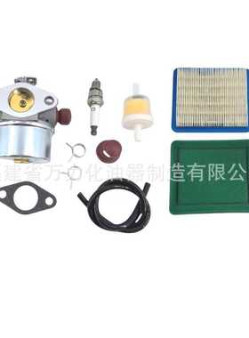 特库姆赛化油器 Tecumseh640025A B C640004 640014