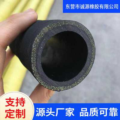 直营内径64X18（20米）高质量夹布软管 防火绝缘 输水耐磨橡胶管