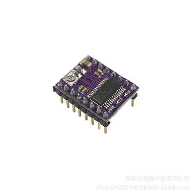 3D打印机配件 StepStick DRV8825步进电机驱动器 Reprap 4层PCB板