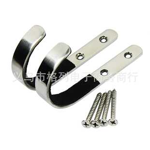 存储架 架 四色可选J型钩Rifle Shot Hangers 2Pcs gun 壁挂式