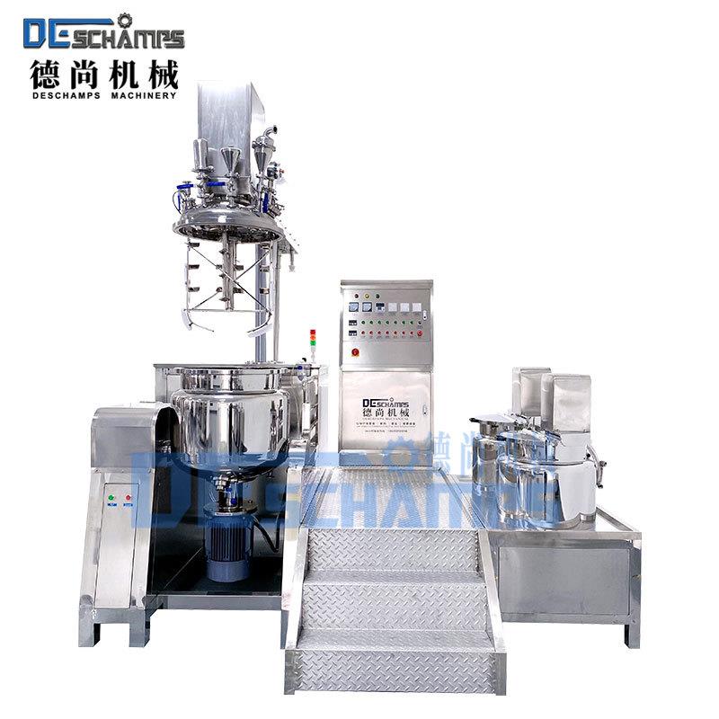 液压升降式真空乳化机不锈钢高剪切乳化锅芦荟胶护手霜均质搅拌