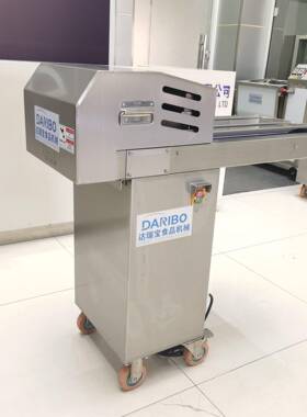 机L全DARIBO自动连分续式半 猪喉鸭喉一分为二分切机 鸭分头鸡爪