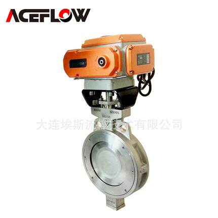 蝶阀 电子蒸汽合金钢双ACEFLOW向夹工业门 动双偏心偏电置板对式