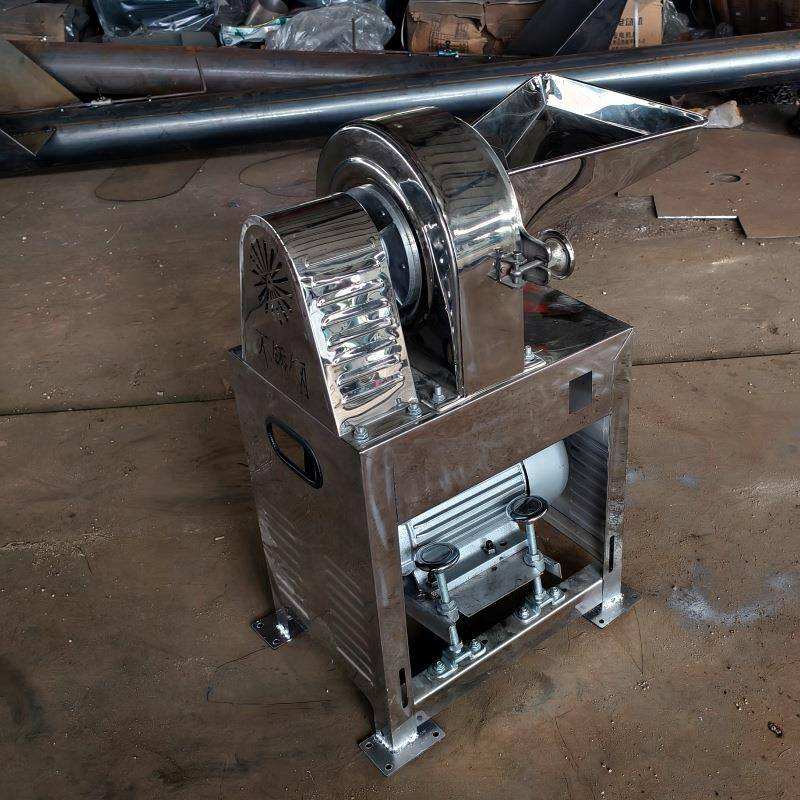 商用齿盘药材粉碎机万能草药研磨机大米白糖打粉机电动磨粉机