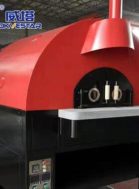 商a用披萨烤萨炉窑炉pizz烤箱比萨炉电烘焙okvestar电热披店户外