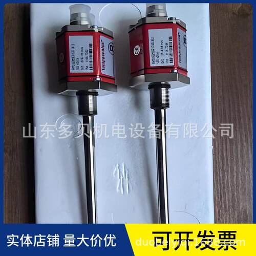 M0150MRD601BA01RHMH5320MP101S3610MTS磁致伸缩线性位移传MTS感