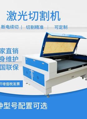 小型6040型号商标小型激光切割机圆形异形雕刻个性产品DINGZHI