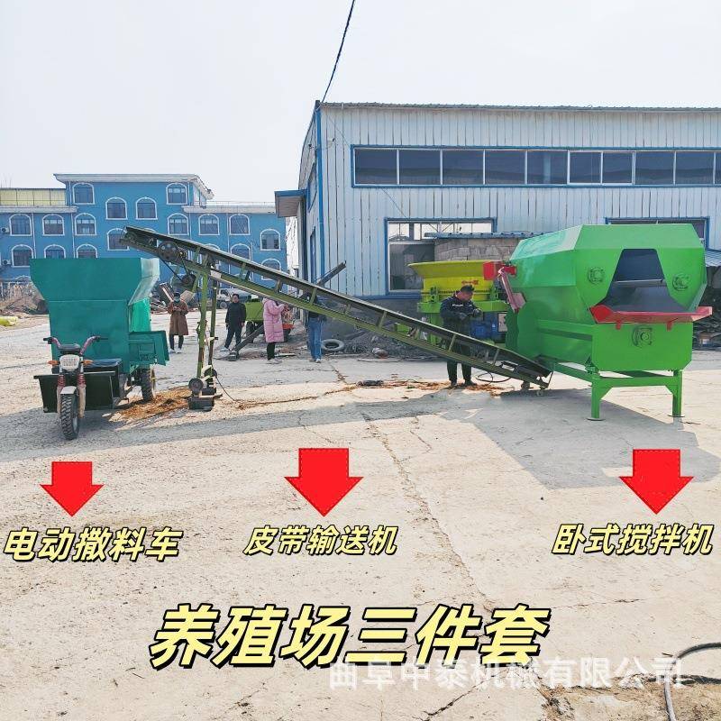 养驴场卧式双轴粉碎搅草机干湿秸秆碎草混和机稻草粉碎搅料机