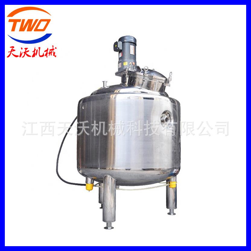 卫生级不锈钢电加热搅拌桶立式搅拌罐变频调速结晶蜂蜜加热设备
