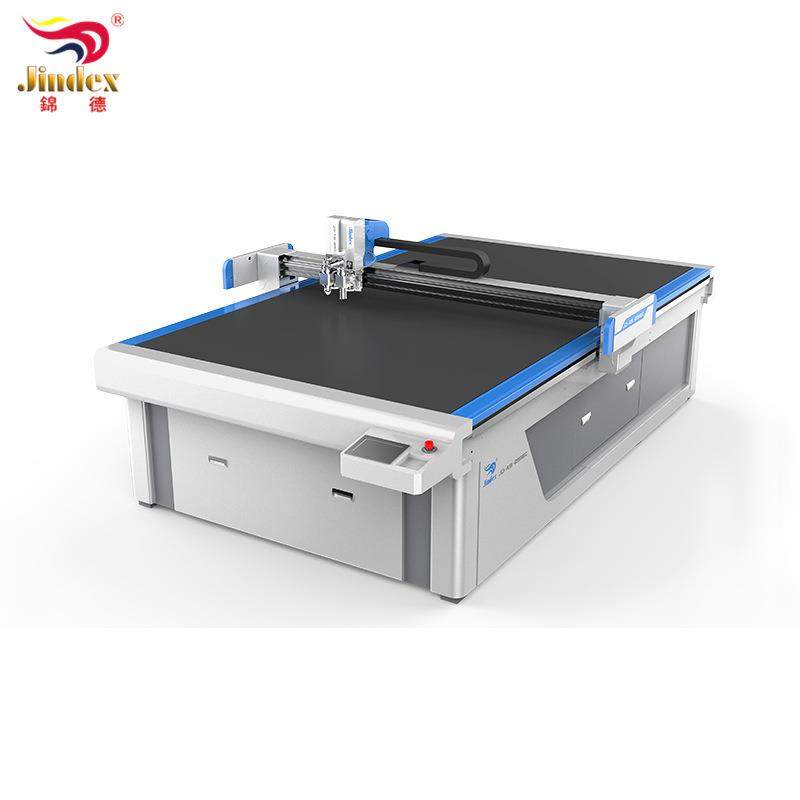 2516服装面料振动刀切割机布料切割汽车坐垫脚垫裁剪机,纺织面料/辅料/配套,其他纺织机械,淘宝优惠券,粉丝福利购,淘宝优惠卷