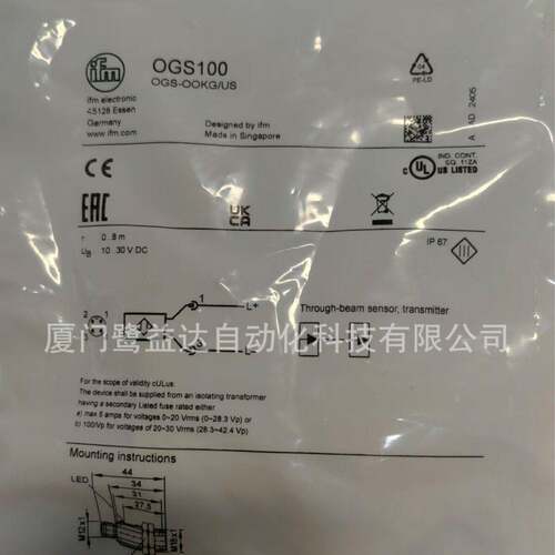 IFM 全0新原IFM装  正品易门 OJ57O1 OGS100 GH580 KI508福5 KG50