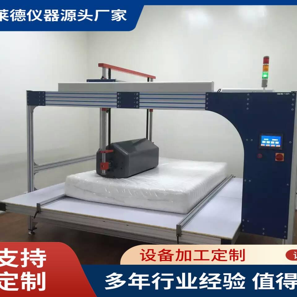 源头厂家质量笼式足球围网抗冲击耐久试验机足球围网冲击测试仪器