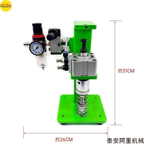 ALY TEST器电共轨油调整垫片气动喷测量测试台维修工具精喷确测厚