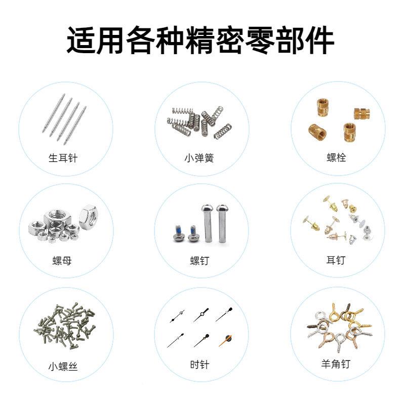 全自动视觉计数包装机电子元器件 CS塑料视点数包觉装件机 直供工
