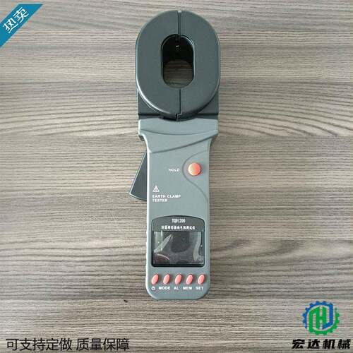 维好防护便 密封性能性能稳定操作简Y无品牌/QD方1200爆回路电阻