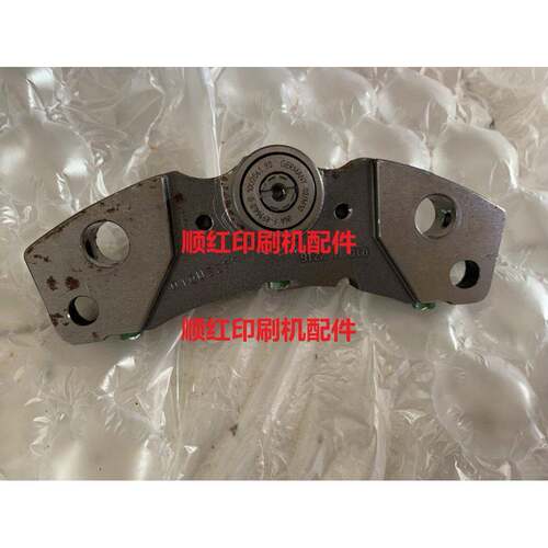 印010U22773 罗兰刷机配件 R800010U2277 全张F-899066.2 定位轴