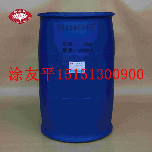 月醇醚磷电酸酯桂钾盐抗静 剂MORJZA3PK