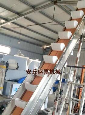 Z型送提机 花生食品机机械链带输机盛嘉升等械设备
