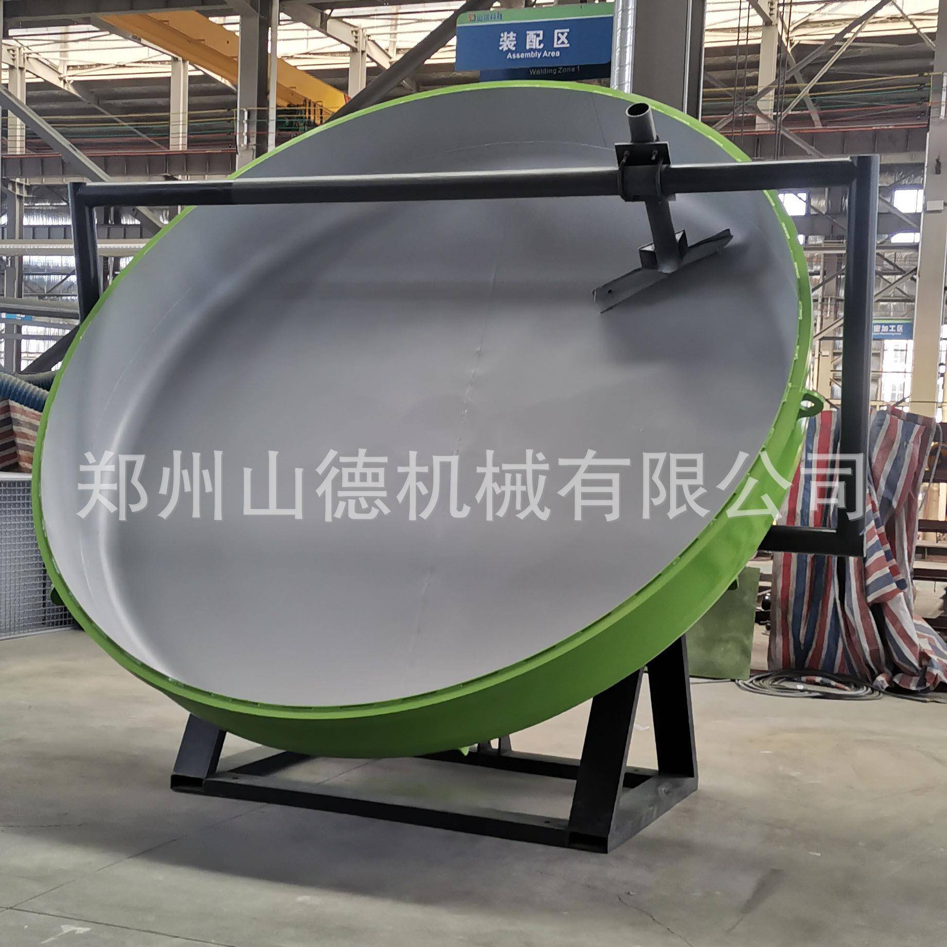 污泥喷雾式有机肥造粒机复混肥圆盘制粒机复合肥颗粒机