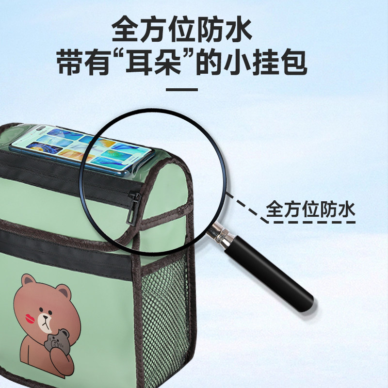 电动车挂包前置防水皮革充电器收纳包自行车电瓶车挂兜挂物包夏季