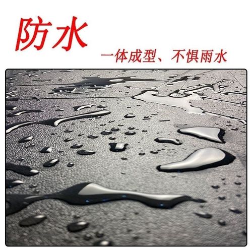 适用台铃优享电动车脚垫TL1200DT-39H防水防滑加厚脚踩踏板垫座套