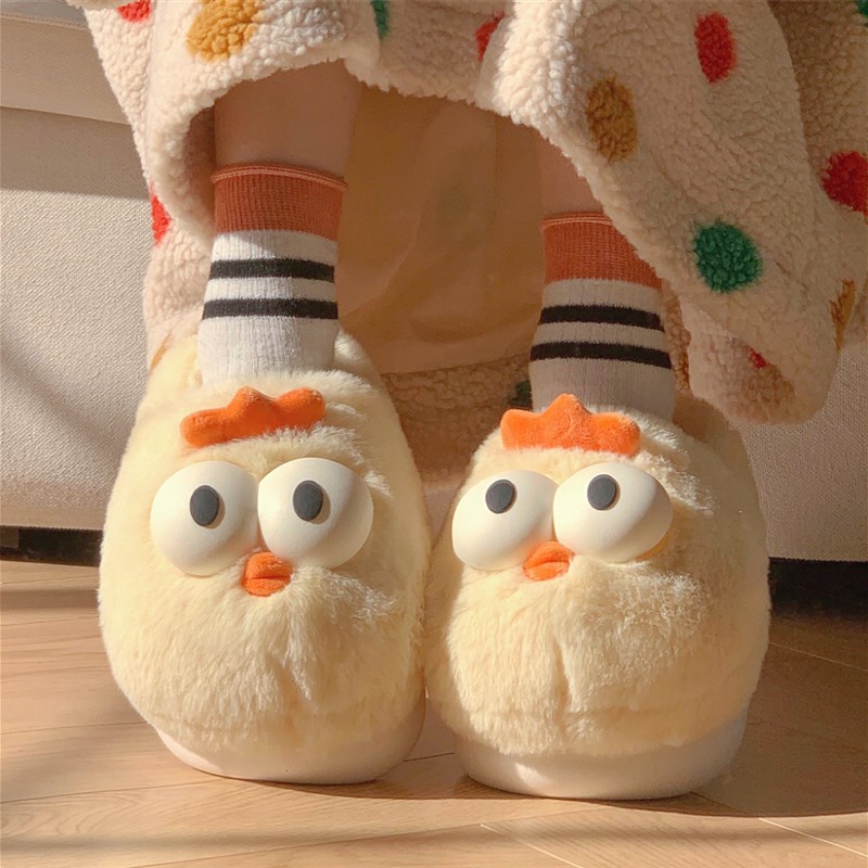 秋冬季呆萌小黄鸭居家鞋月子鞋创意软底保暖学生室内包头棉拖鞋女