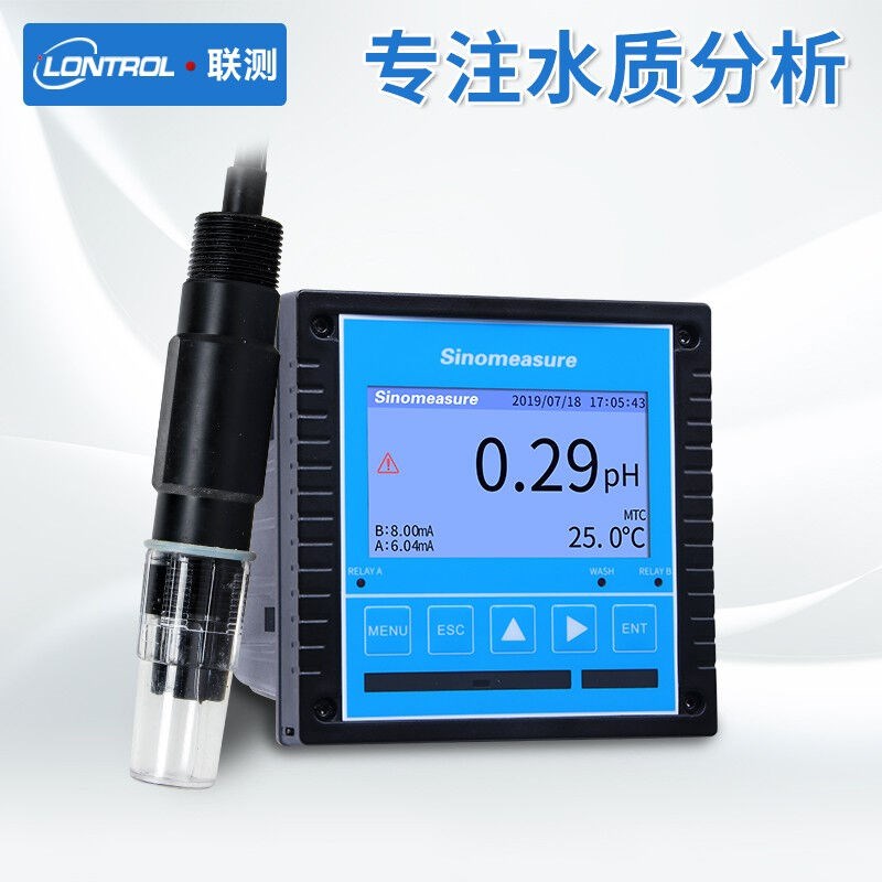 联测(LONTROL)工业ph计在线ORP控制器溶解氧传感器DO检测仪EC电