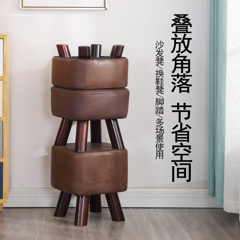 小凳子家用矮凳客厅茶几方凳创意穿鞋凳布艺沙发凳实木板凳换鞋凳