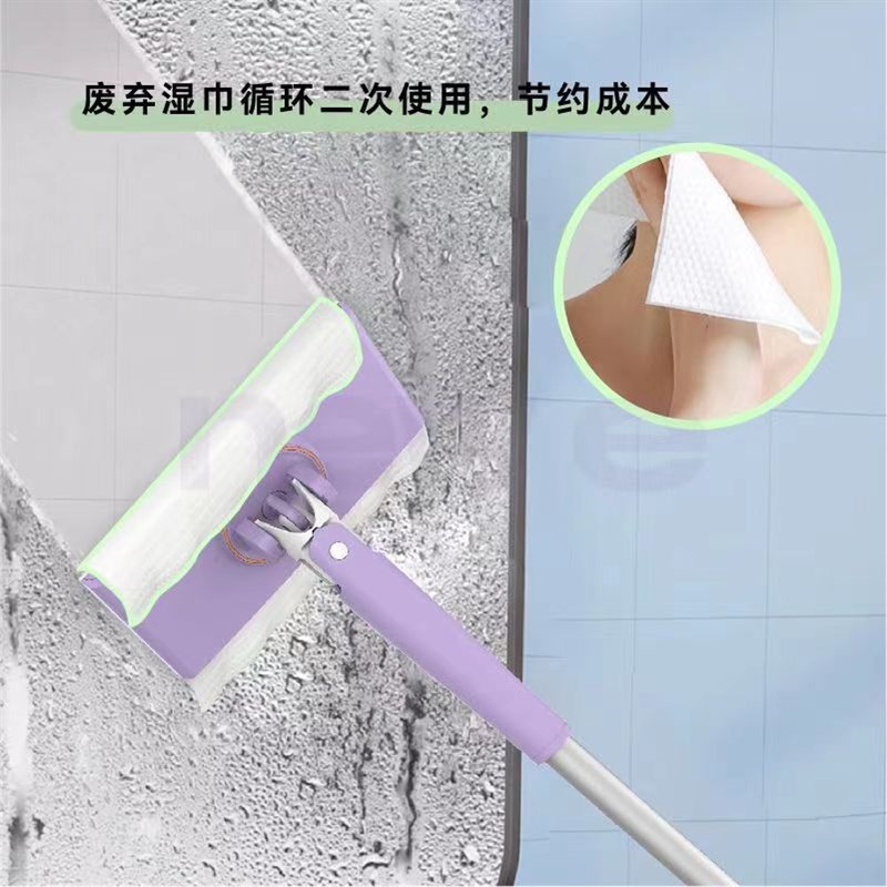 尽来归洗脸巾小拖把免手洗家用懒人洗G面巾静音二次利用拖地湿纸