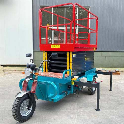 三轮车载剪叉升降机车载式电动液压升降平台高空作业检修升降机