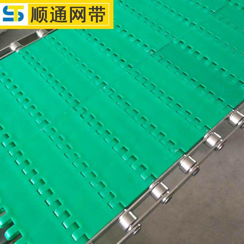 工业输送果蔬清洗输送带热收缩膜传送带隧道速冻机提升机塑料网带,搬运/仓储/物流设备,其他起重搬运设备,淘宝优惠券,粉丝福利购,淘宝优惠卷