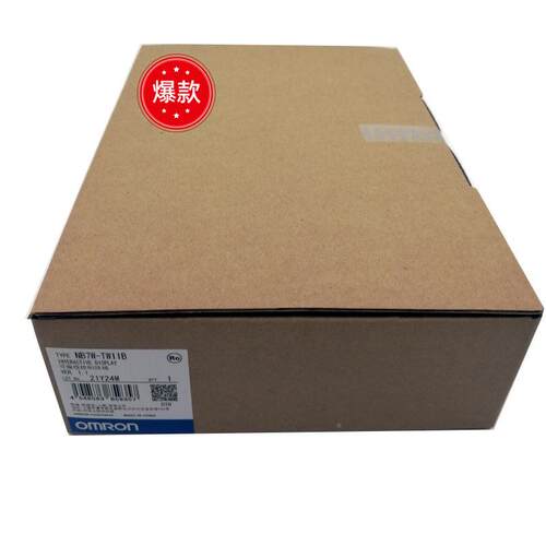 N7-TW11NB7W-TW1B  欧姆龙 OMRON B触摸屏 全新原W装 正品