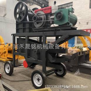 工厂直供pe-200*300鄂式破碎机带振动筛组合铁矿石玄武岩碎石机