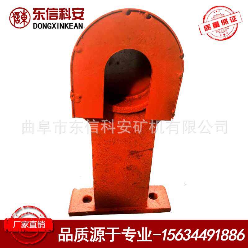 厂家直供支座缓冲托辊支座GLD系列给煤机配件通用性强