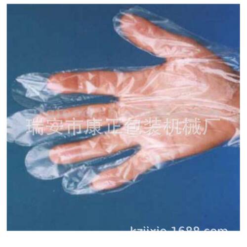 一次性EP手套机 厂家供DPS应手套0机 STJ-50型双层TEP薄手膜套机