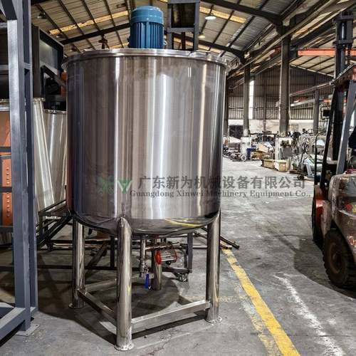 直售食品香料拌料罐乳制品葡萄酒搅拌桶200L不锈钢拌料桶