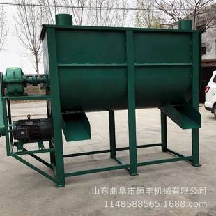 河北卧式 饲料搅拌机草粉肥料大中小型搅拌机拌料机混合机混料机