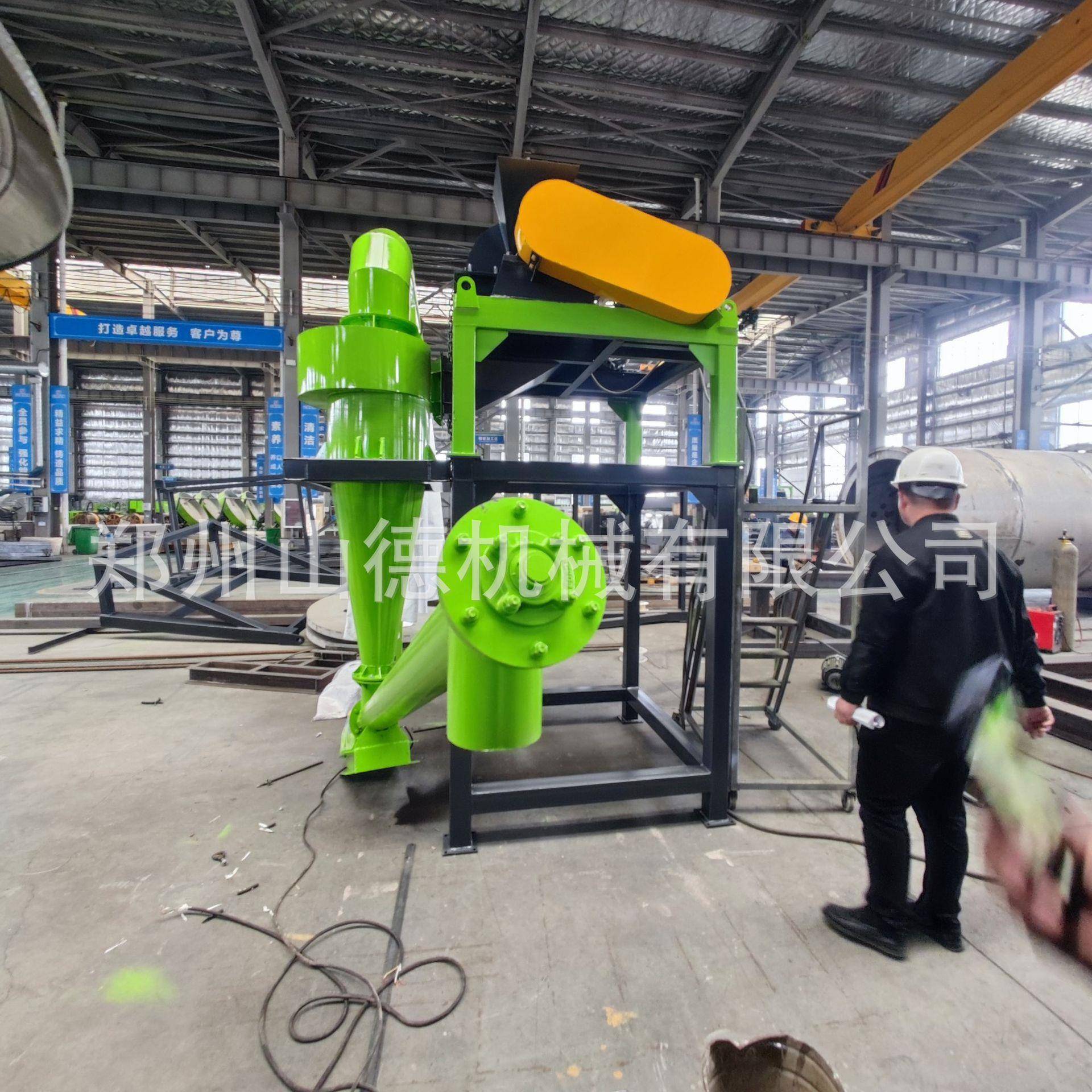 笼式粉碎机复合肥结块研磨破碎机粉末复混肥粉碎设备