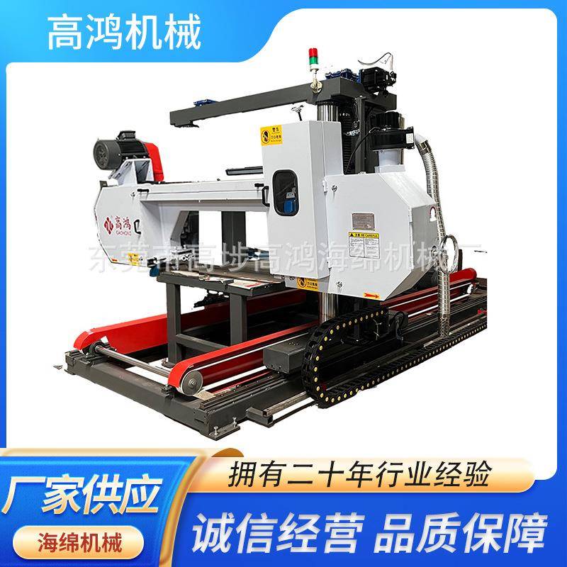 厂家高密度海绵切割机平切吸风热风多功能泡棉切割机械设备