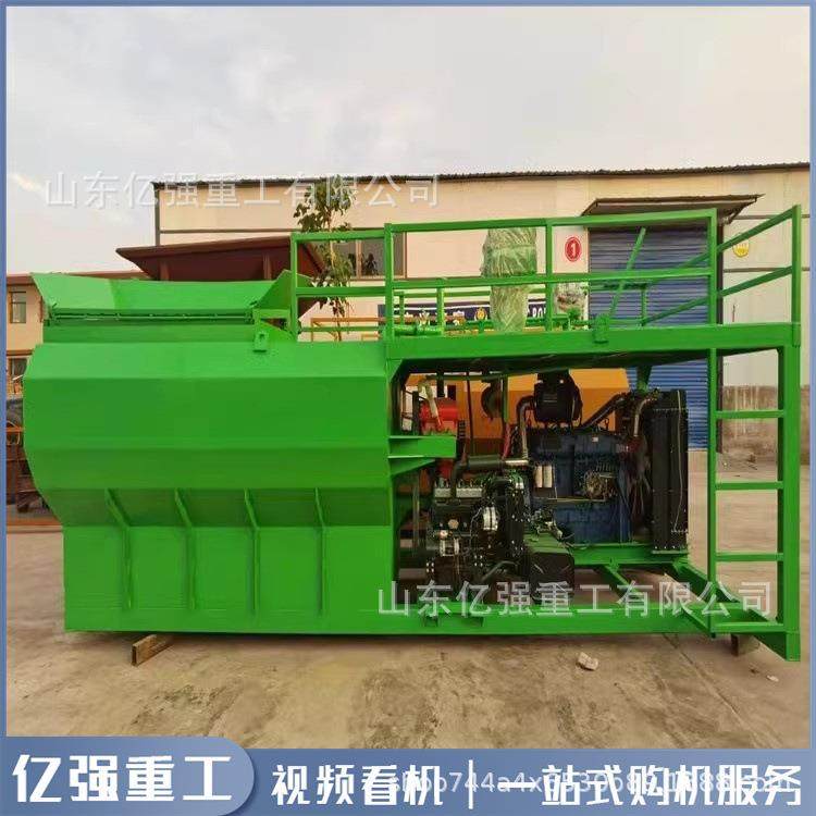 客土喷播机山体创面恢复边坡绿化大型喷播植草机液力草籽喷播机,五金/工具,其他机械五金,淘宝优惠券,粉丝福利购,淘宝优惠卷