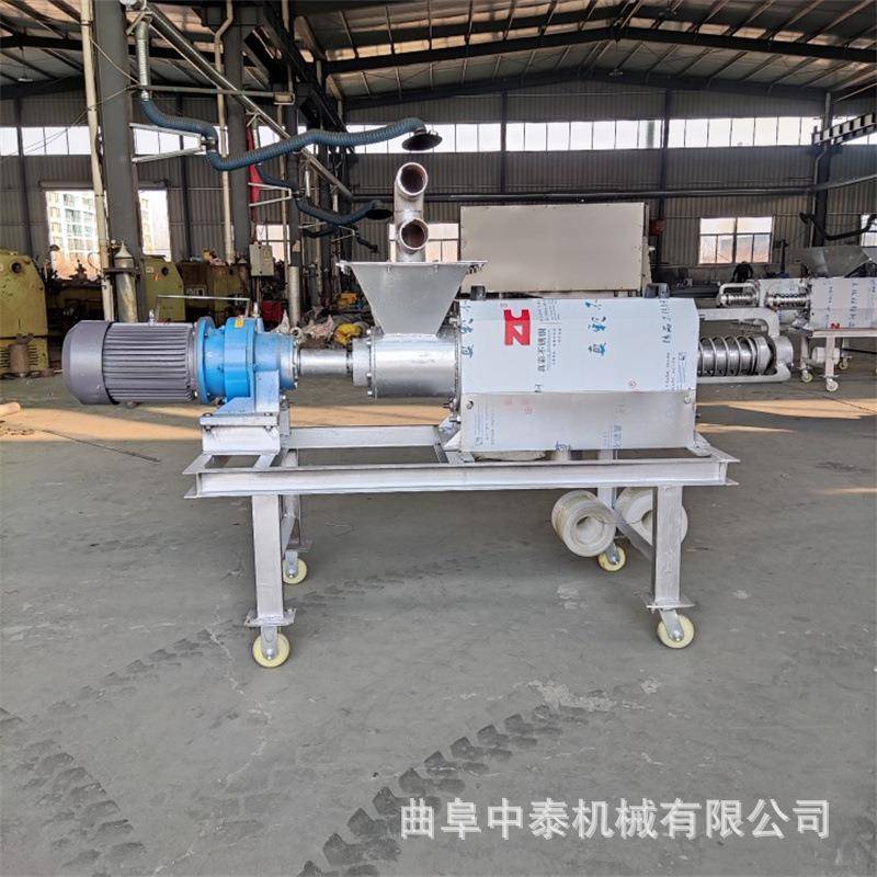 不锈钢200型粪便分离机鸡鸭粪污固液脱水机酒槽沼渣螺旋挤压机
