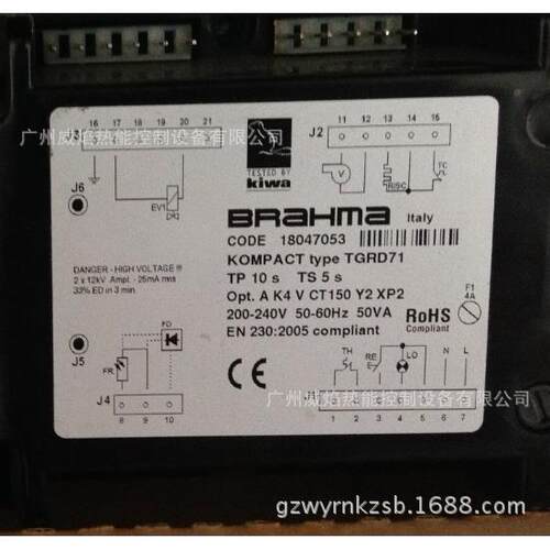 特价原装品意大供利意大利巴巴拿马brah正ma燃烧控制器TGRD7应1